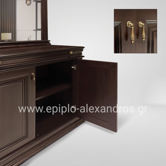 Alkistis Cabinet & Mirror