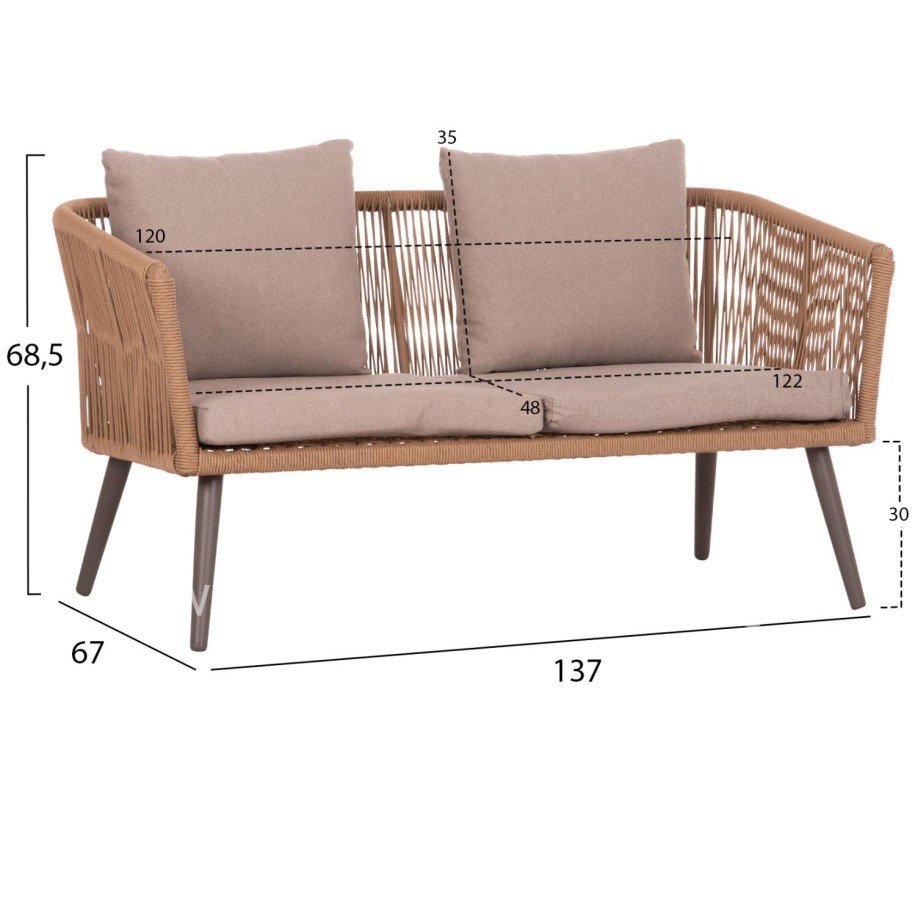 OUTDOOR LOUNGE 4PCS SET FREJA HM6057.04 ALUMINUM IN CAPPUCCINO-PE RATTAN & CUSHIONS IN BEIGE