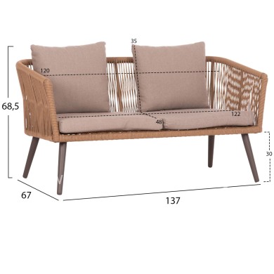 OUTDOOR LOUNGE 4PCS SET FREJA HM6057.04 ALUMINUM IN CAPPUCCINO-PE RATTAN & CUSHIONS IN BEIGE