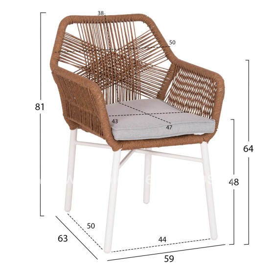 ΠΟΛΥΘΡΟΝΑ TOPIN HM6048.11 ΑΛΟΥΜΙΝΙΟ ΛΕΥΚΟ-P.E. RATTAN ΜΠΕΖ 59x63x81Υεκ