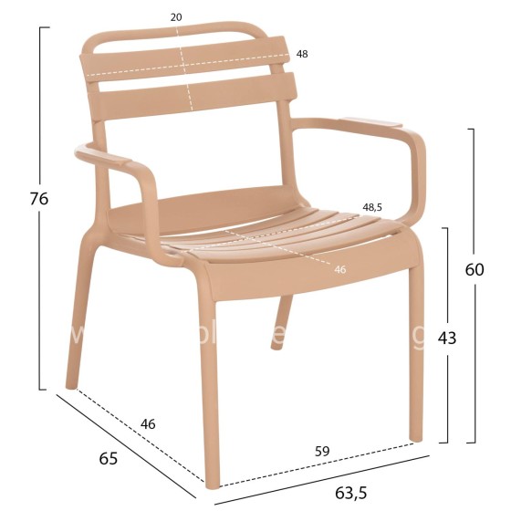 POLYPROPYLENE LOUNGE ARMCHAIR KORVER HM6333.04 CAPPUCCINO 63.5x65x76Hcm.