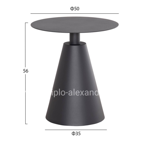 OUTDOOR LOUNGE SET 3PCS OREGO HM21106.01 ALUMINUM IN DARK GREY COLOR