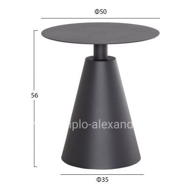 ΣΕΤ LOUNGE 3TMX ΕΞ.ΧΩΡΟΥ OREGO HM21106.01 ΑΛΟΥΜΙΝΙΟ ΣΕ ΣΚΟΥΡΟ ΓΚΡΙ