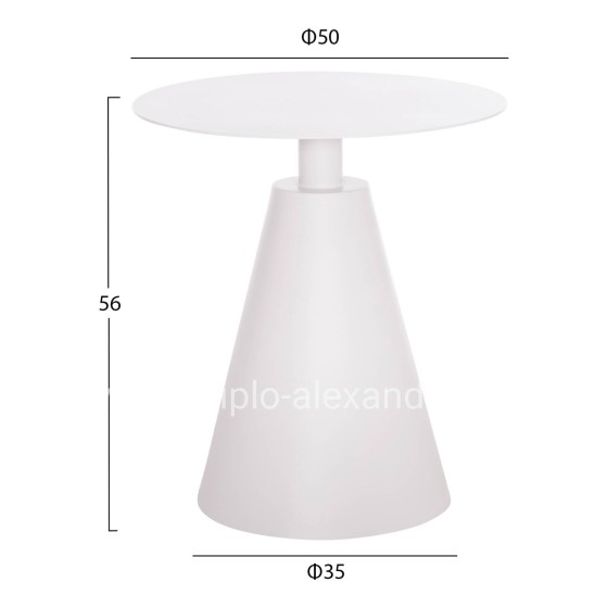 OUTDOOR LOUNGE SET 3PCS OREGO HM21106.02 ALUMINUM IN WHITE COLOR