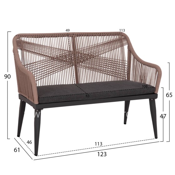 OUTDOOR SOFA 2-SEATER MYRTIA HM5550.12 ALUMINUM IN ANTHRACITE--TESLIN ROPE IN BEIGE 123x61x90Hcm.