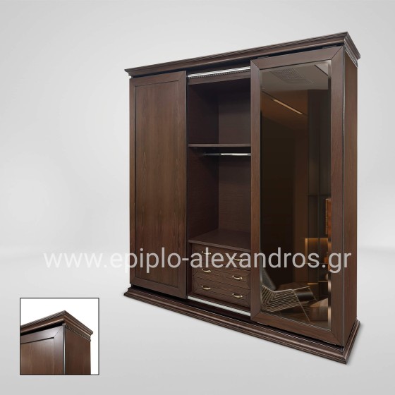 Wardrobe La-Montélimar