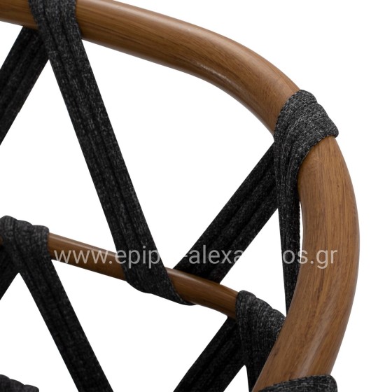 ΣΚΑΜΠΟ ΜΠΑΡ ΑΛΟΥΜΙΝΙΟΥ RICKO HM5781.11 ΚΑΦΕ ΣΚΕΛΕΤΟΣ--ΑΝΘΡΑΚΙ STRAP 56x59x102Υεκ.