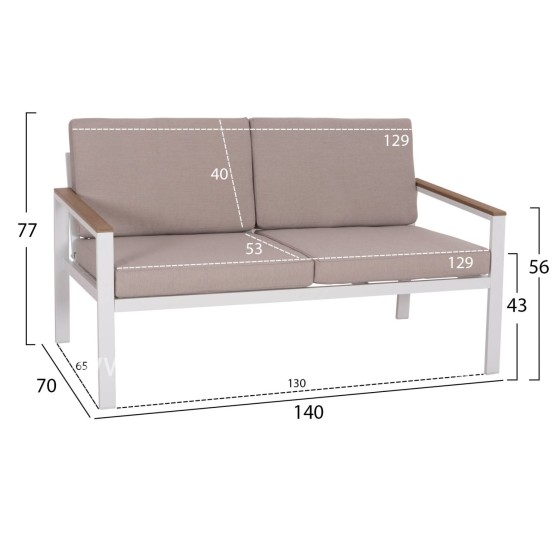 OUTDOOR 2-SEATER SOFA SAFIN HM6279.01 ALUMINUM IN WHITE-BEIGE CUSHIONS 140x70x77Hcm.