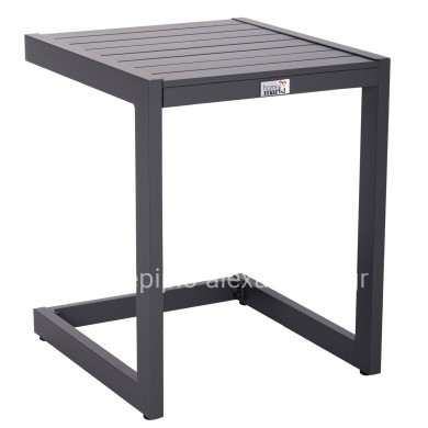 SUNLOUNGER SIDE TABLE BELLING HM6274.03 ALUMINUM IN DARK GREY 42x43x53Hcm.