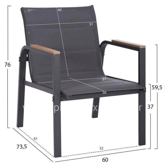 OUTDOOR LOUNGE SET 4PCS JULIETTE HM6280.03 GREY ALUMINUM-TEXTILENE--TEMPERED GLASS