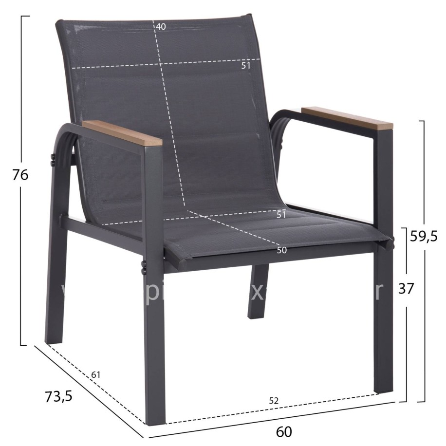 OUTDOOR LOUNGE SET 4PCS JULIETTE HM6280.03 GREY ALUMINUM-TEXTILENE--TEMPERED GLASS