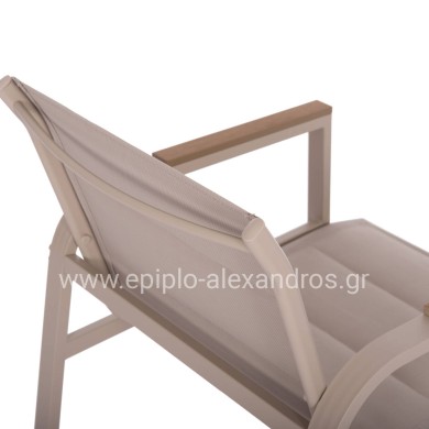 OUTDOOR LOUNGE SET 4PCS JULIETTE HM6280.04 CAPPUCCINO ALUMINUM-TEXTILENE--TEMPERED GLASS