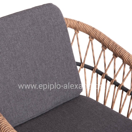 OUTDOOR DINING SET 7PCS KRUM HM21157 DARK GREY ALUMINUM--P.E. RATTAN