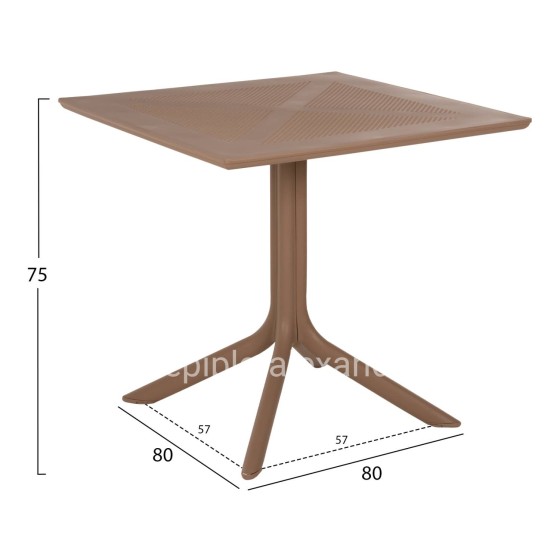 OUTDOOR DINING SET 3PCS CLEO HM21136 POLYPROPYLENE IN CAPPUCCINO COLOR