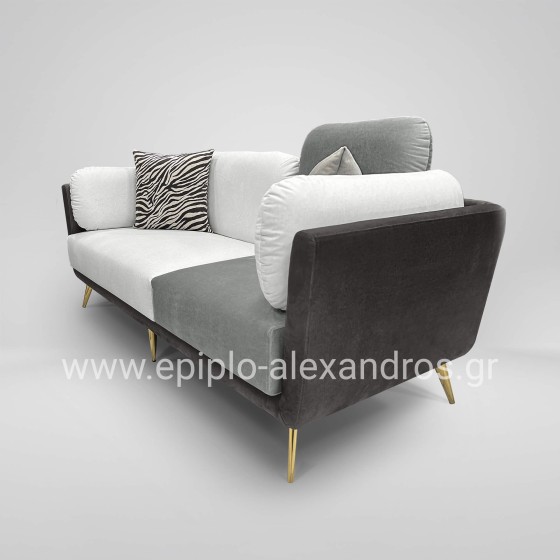 Sofa Brooklyn Tow-seater