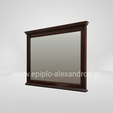 Καθρέφτης Limni