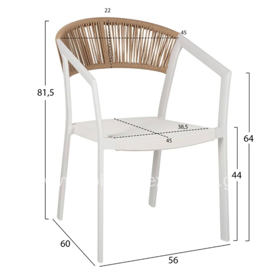 OUTDOOR DINING SET 5PCS KRUM HM21162 WHITE ALUMINUM-P.E.RATTAN-TEXTILENE