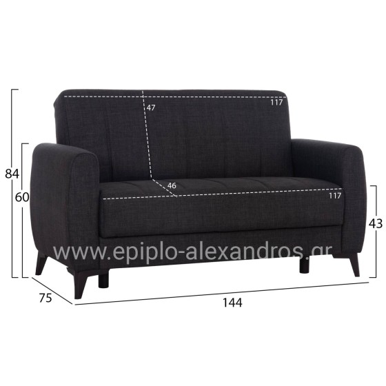 SOFA-BED 2-SEATER WITH STORAGE SPACE NIKKO HM3293.01 GREY FABRIC 144x75x84Hcm.