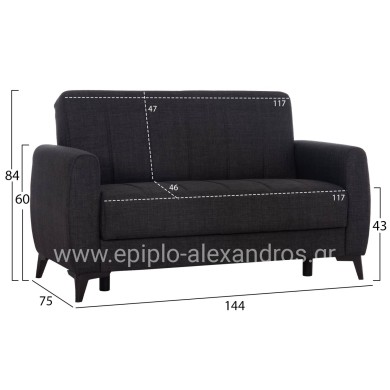 SOFA-BED 2-SEATER WITH STORAGE SPACE NIKKO HM3293.01 GREY FABRIC 144x75x84Hcm.