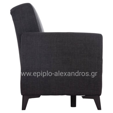 SOFA-BED 2-SEATER WITH STORAGE SPACE NIKKO HM3293.01 GREY FABRIC 144x75x84Hcm.