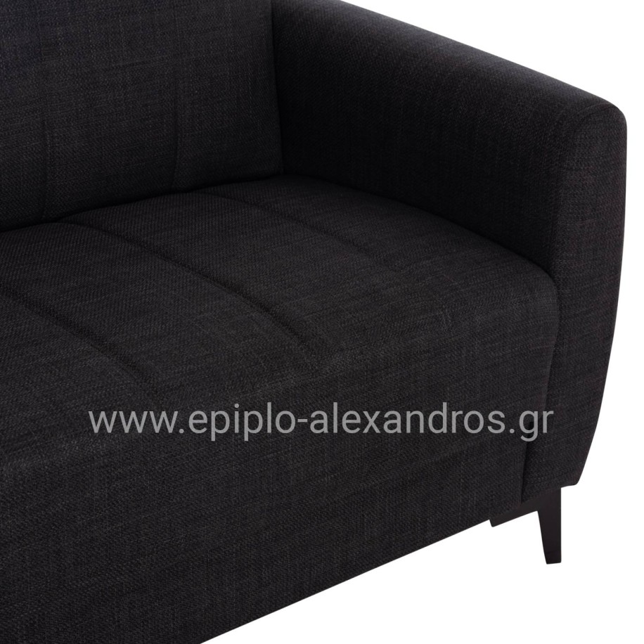 SOFA-BED 2-SEATER WITH STORAGE SPACE NIKKO HM3293.01 GREY FABRIC 144x75x84Hcm.
