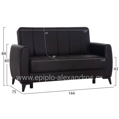 SOFA-BED 2-SEATER WITH STORAGE SPACE NIKKO HM3293.11 BLACK PU 144x75x84Hcm.
