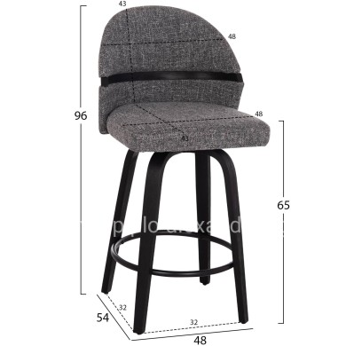 BAR STOOL SWIVEL DEKKER HM18250.03 PLYWOOD IN BLACK--FABRIC IN GREY 48x54x96Hcm.