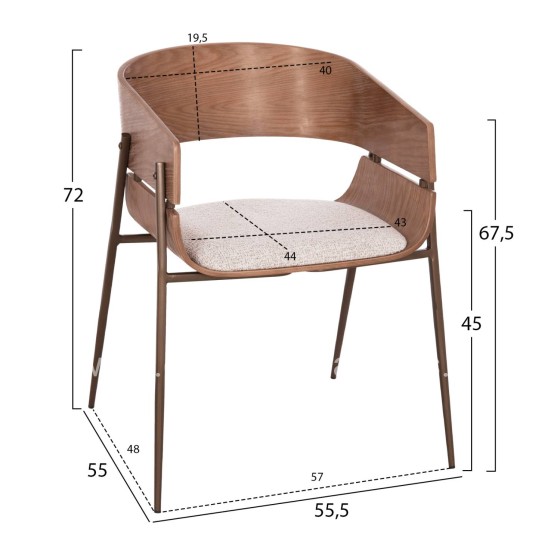 DINING ARMCHAIR KRILL HM18254.01 PLYWOOD IN WHITEWASH--META LEGS IN COPPER COLOR 55.5x55x72Hcm.