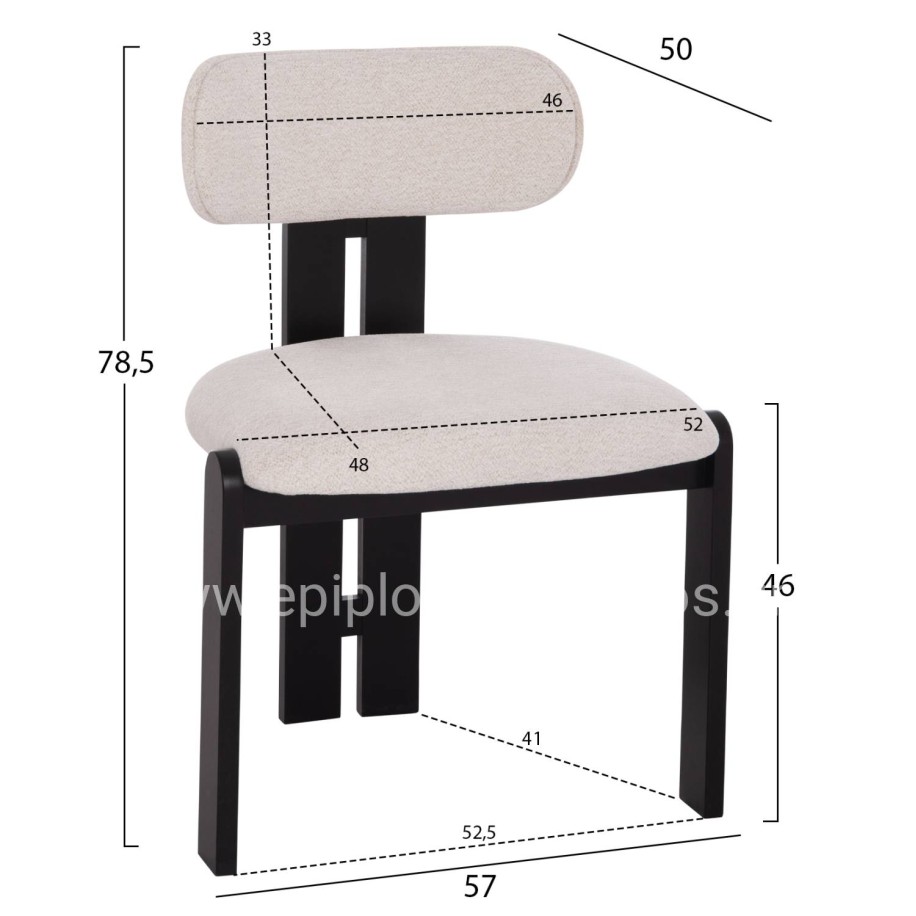 ΚΑΡΕΚΛΑ ΤΡΑΠΕΖΑΡΙΑΣ KARVO HM18252.02 ΕΚΡΟΥ ΥΦΑΣΜΑ--ΞΥΛΟ ΣΕ ΜΑΥΡΟ 57x50x78,5Υεκ.