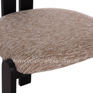 DINING CHAIR KARVO HM18252.03 FABRIC IN BROWN--WOOD IN BLACK 57x50x78.5Hcm.