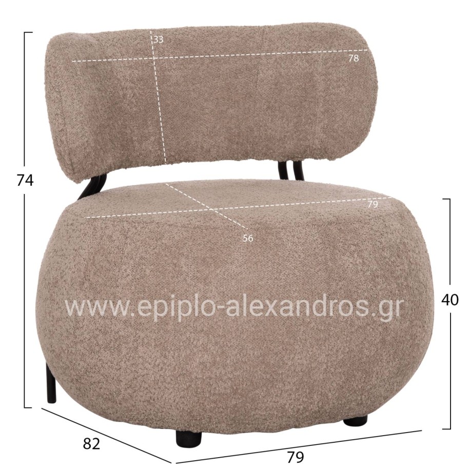 LOUNGE CHAIR ROUND KARSEN HM9598.08 DARK BEIGE BOUCLE FABRIC 79x82x74Hcm.
