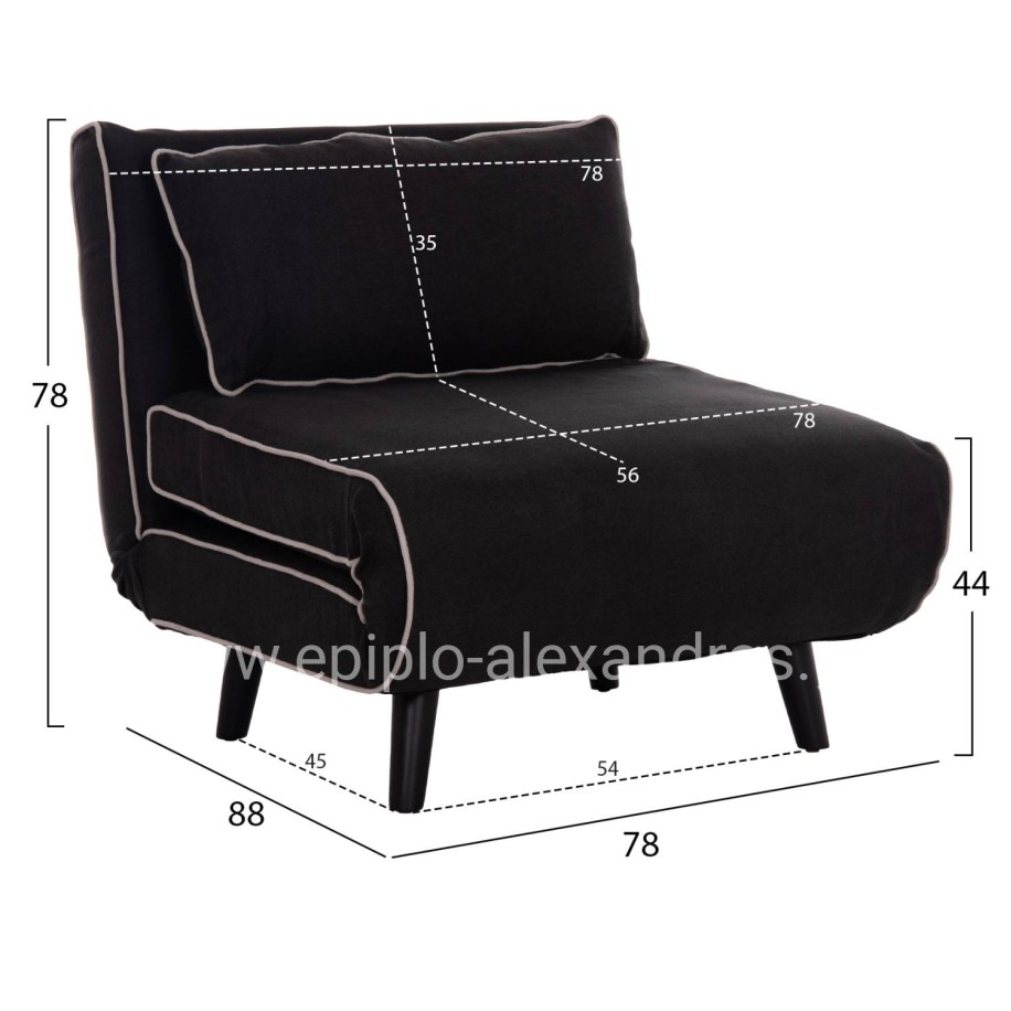 ARMCHAIR-BED BRAXTON HM8425.03 BLACK FABRIC 78x88x78Hcm.
