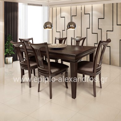 Dining Table Alkistis With 6 Chairs Kallisti