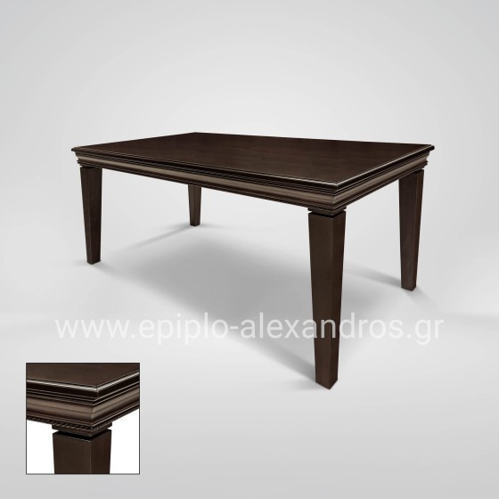 Dining Table Alkistis With 6 Chairs Kallisti