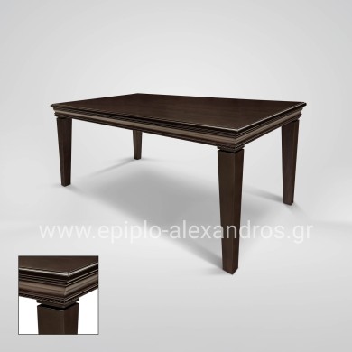 Dining Table Alkistis With 6 Chairs Kallisti