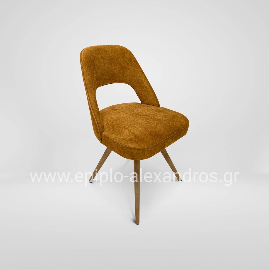 Chair K159