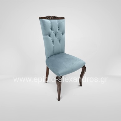 Καρέκλα Sissy