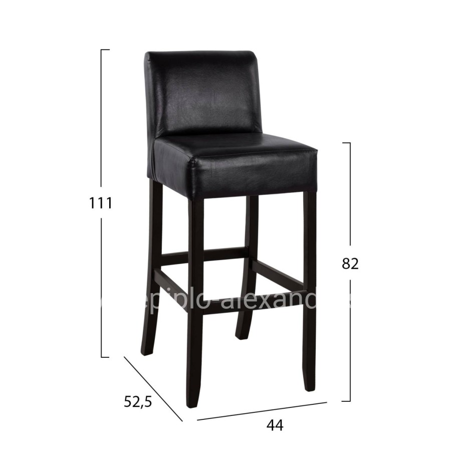 Bar Stool oak with back and PVC Brown Rodos Wenge HM299 44x52,5x111 cm