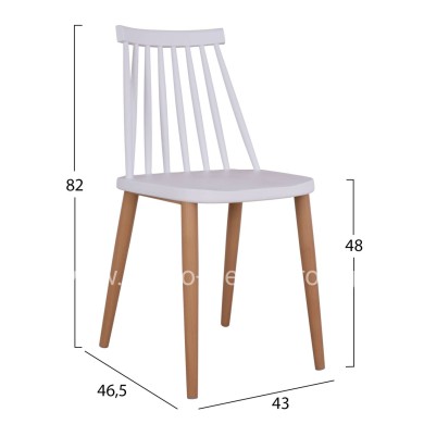 Dining chair HM8052.01 Vanessa White with metallic legs 43x46,5x82cm