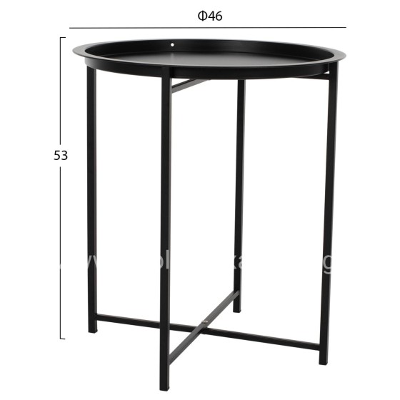 Table Foldable Metallic Black 45cm HM5287.01