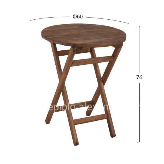 Director's Table Limnos Φ60cm Solid Wood Impregnation Walnut HM5653.01