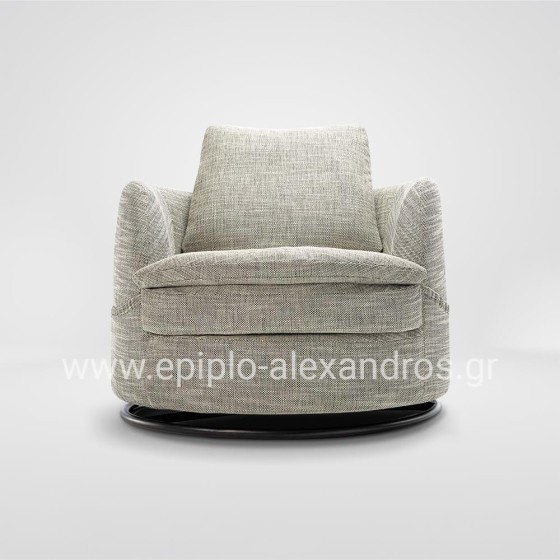 Armchair Marbella