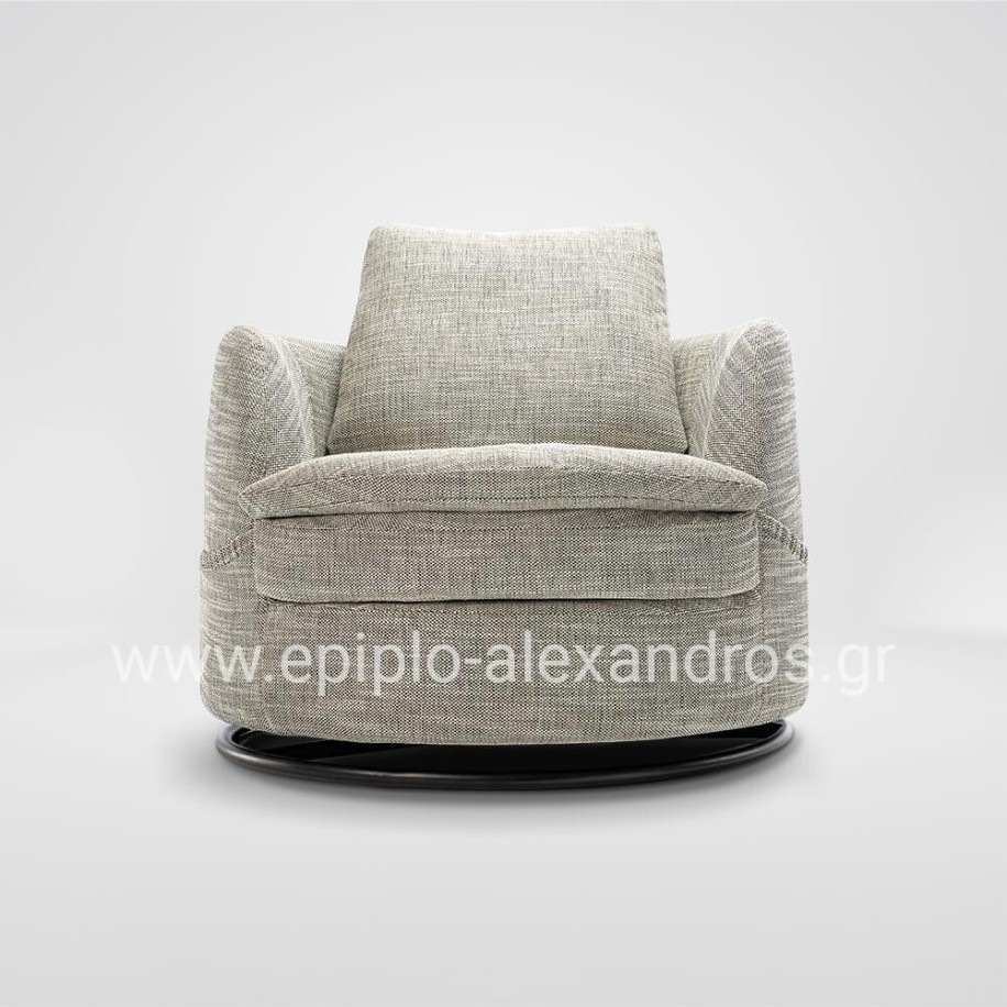 Armchair Marbella
