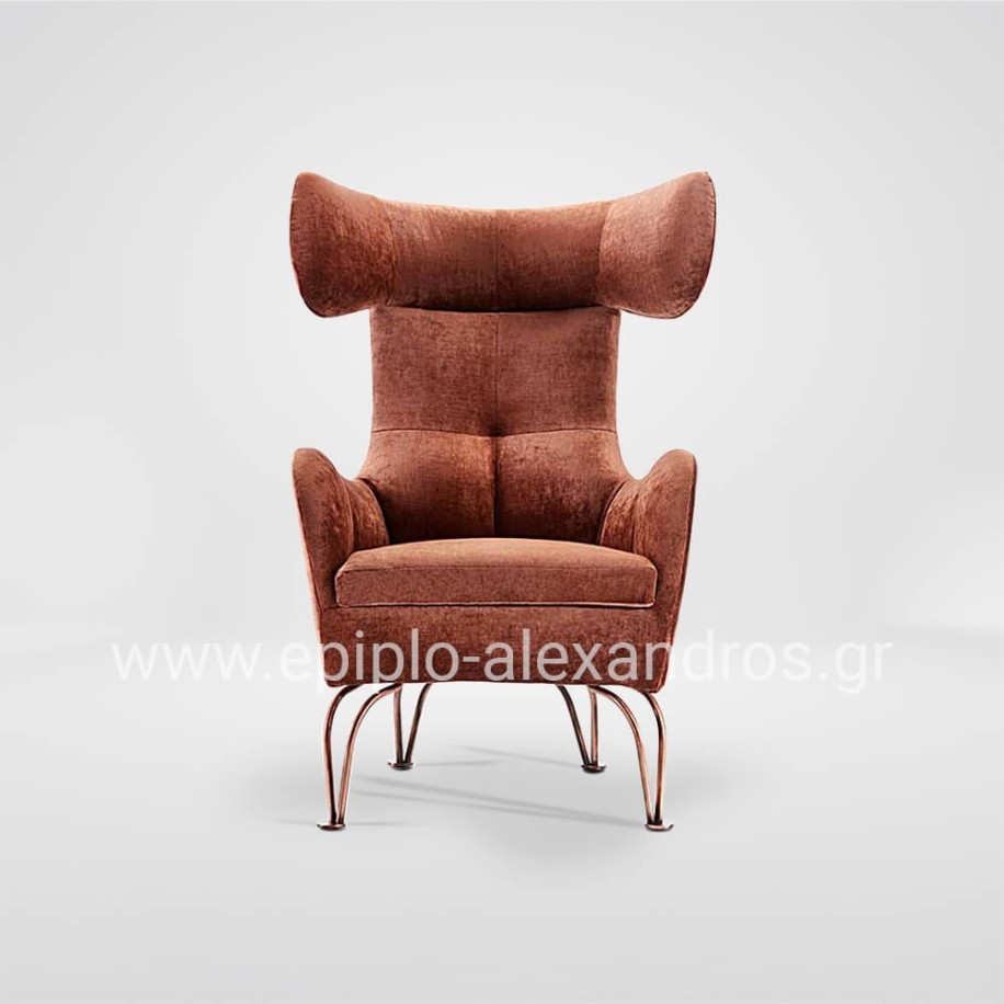 Armchair Le Bouyssier