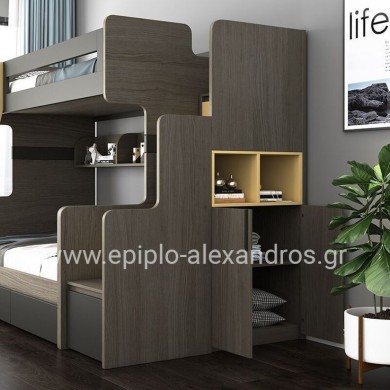 Παιδική Πολυμορφική Κουκέτα Wendy