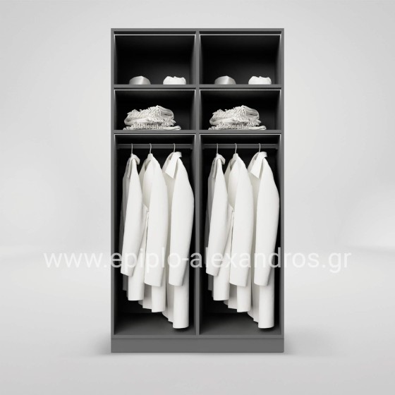 Wardrobe Saint-Tropez