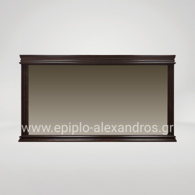 Καθρέφτης Alkistis