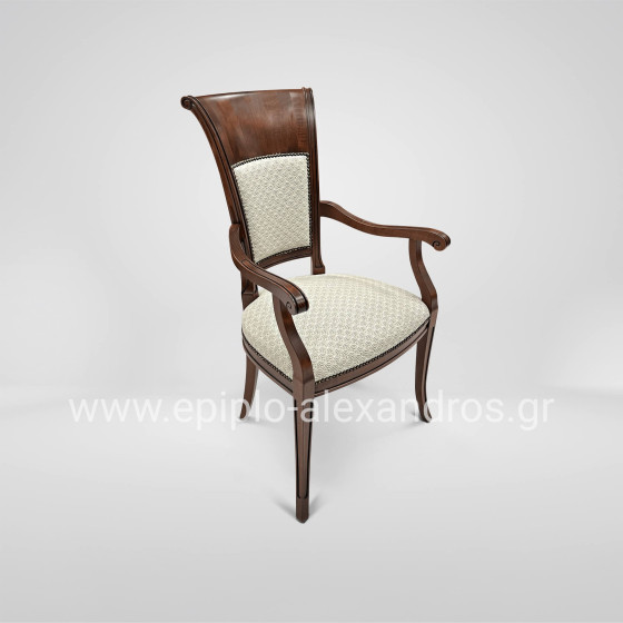 Chair Αrmchair K121