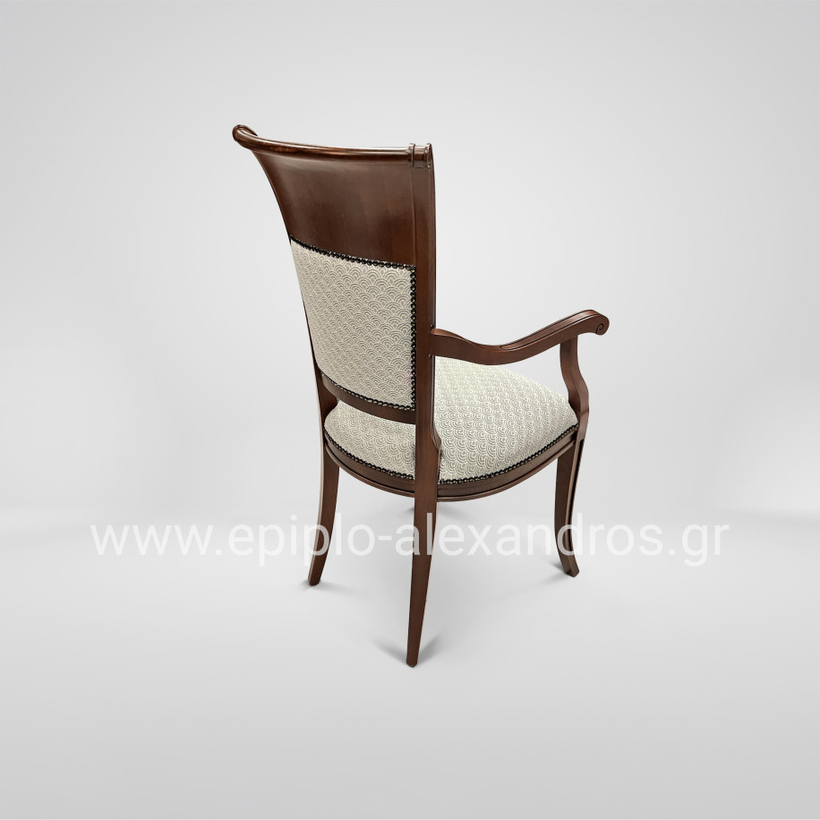 Chair Αrmchair K121