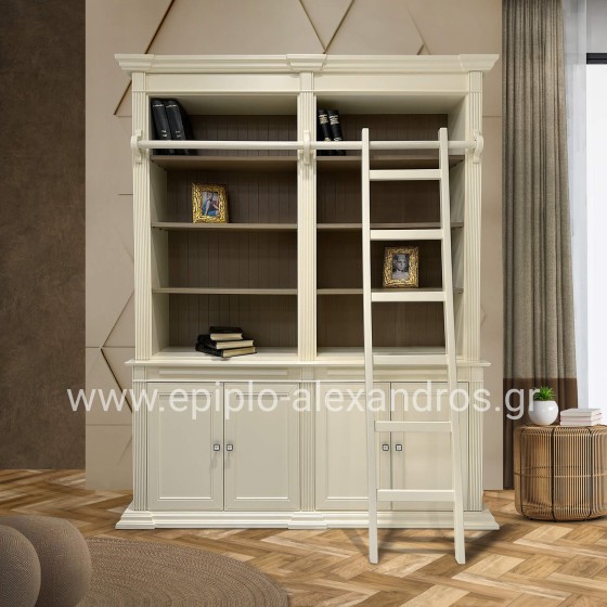 Bookshelf La Fourragère